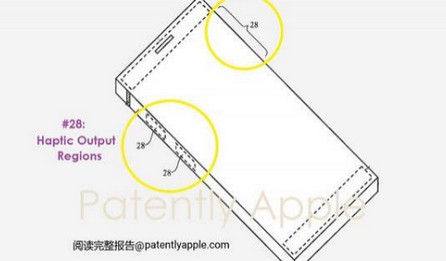 高州苹果手机维修站分享iPhone什么时候会用上固态按钮